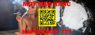 сатива Гусев