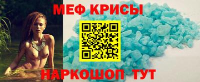 сатива Гусев