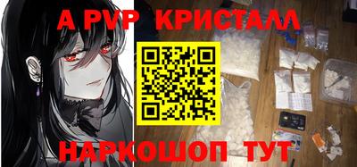 хмурый Гусиноозёрск