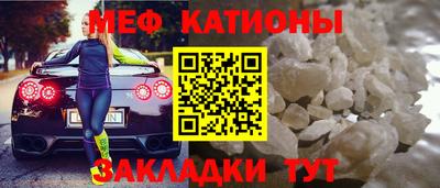 хмурый Гусиноозёрск