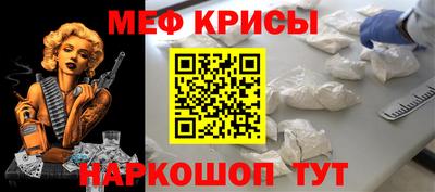 хмурый Гусиноозёрск