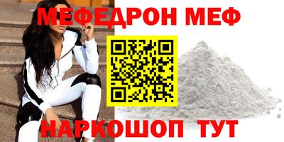 хмурый Гусиноозёрск