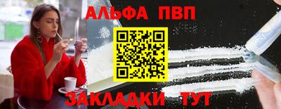 хмурый Гусиноозёрск
