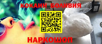 сатива Гусев