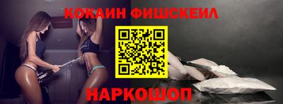 сатива Гусев