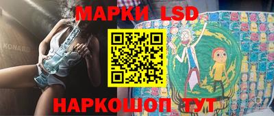 хмурый Гусиноозёрск