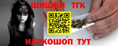 сатива Гусев