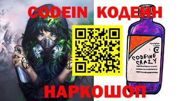 хмурый Гусиноозёрск