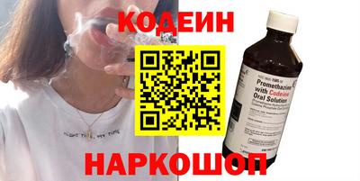 а пвп мука Гусь-Хрустальный
