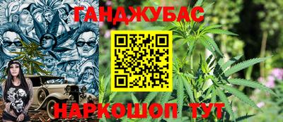 марки lsd Среднеуральск