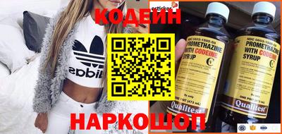 сатива Гусев