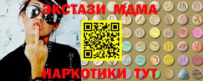 а пвп мука Гусь-Хрустальный