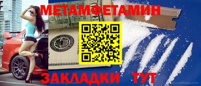 а пвп мука Гусь-Хрустальный
