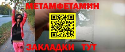 хмурый Гусиноозёрск