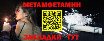 гашиш Ставрополь