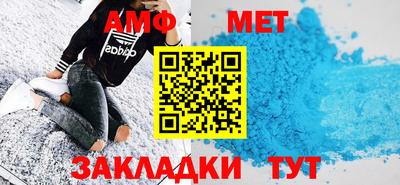 хмурый Гусиноозёрск
