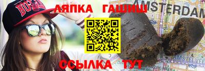 хмурый Гусиноозёрск