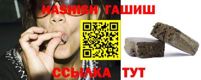 а пвп мука Гусь-Хрустальный