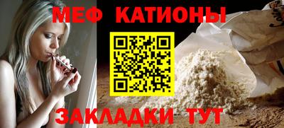 хмурый Гусиноозёрск