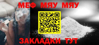хмурый Гусиноозёрск