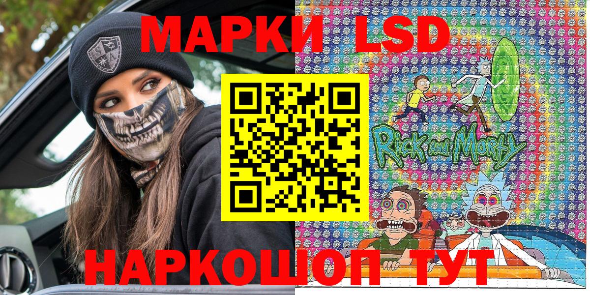 Марихуана Можга